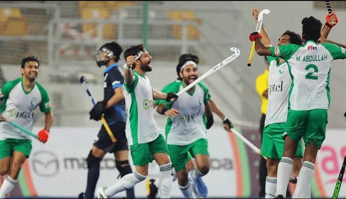 FIH Nation’s Cup final FIH Nation’s Cup final