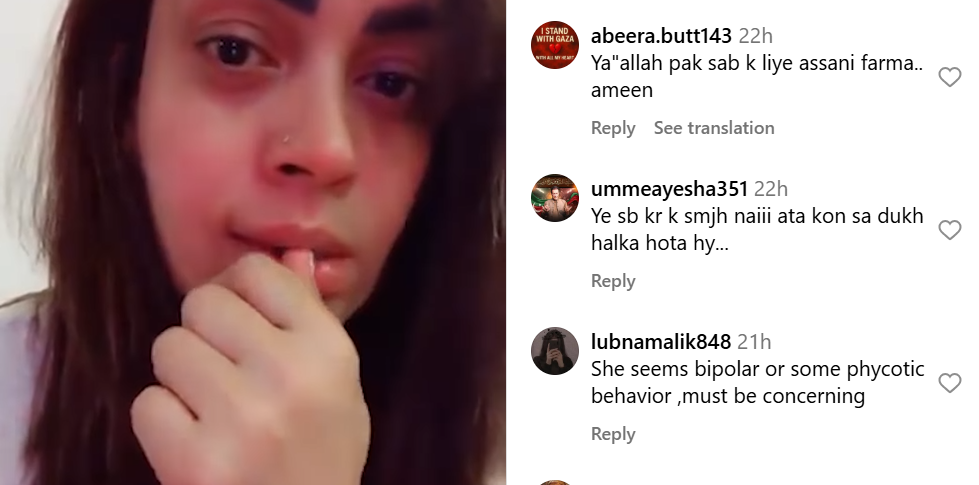 Sadia Imam’s Emotional Video Sparks Concern Among Fans on Social Media 8 image 5