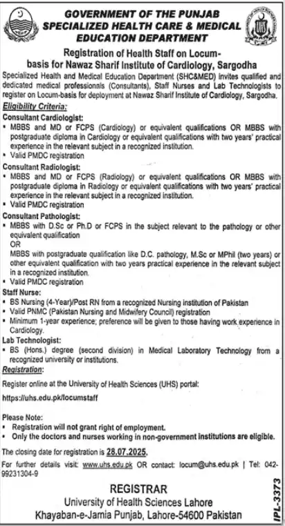 Specialized Healthcare & Medical Education Department Job Vacancies 2 Healthcare department job