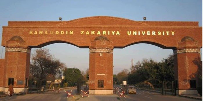 BZU Multan Extends Summer Vacations Until September 7, Hostels to Reopen Same Day 1 Bahauddin Zakariya University (BZU) Multan