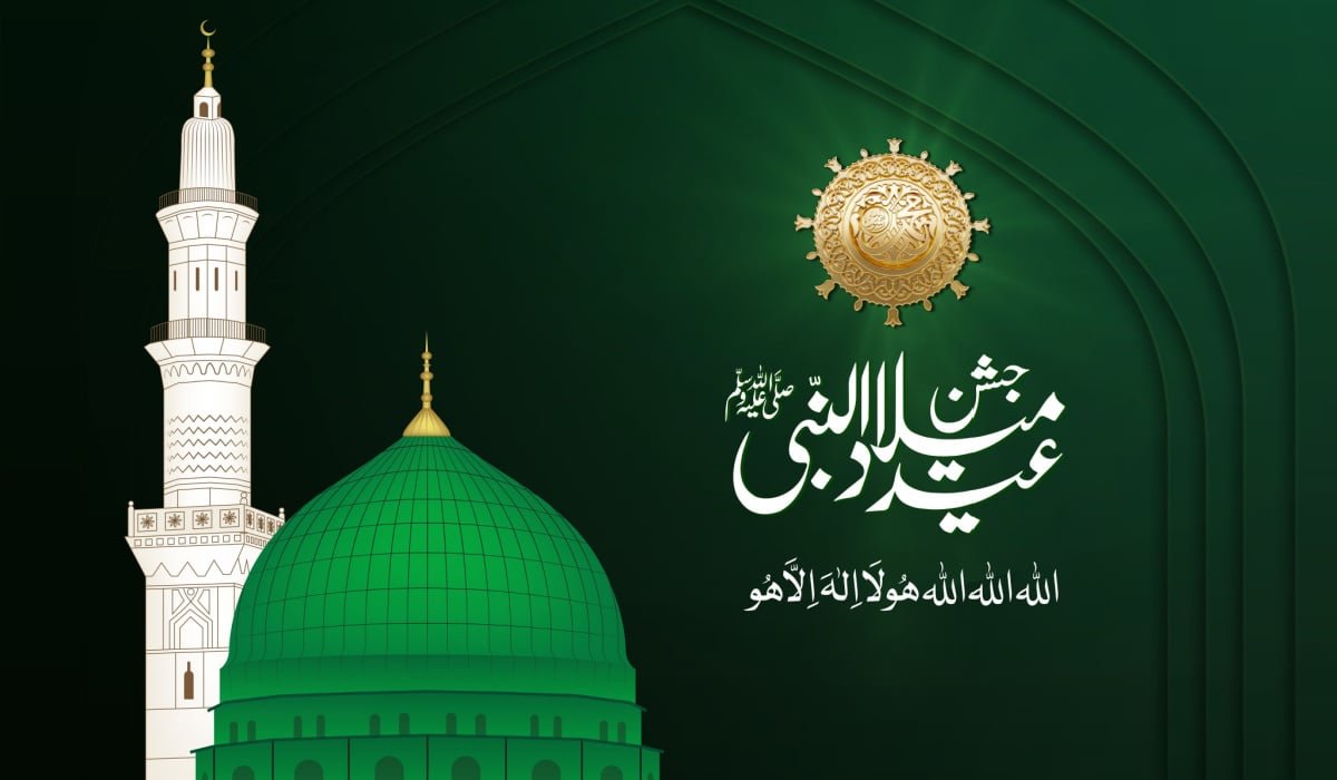 Eid Milad ul Nabi 2025