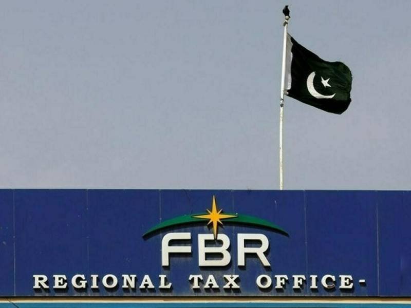 FBR Clarifies Asset Declaration Rules for Taxpayers 2 Federal Board of Revenue (FBR)