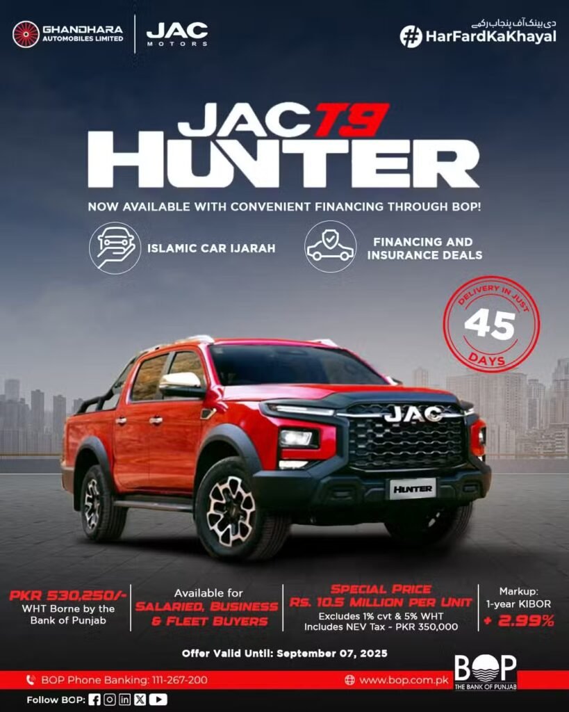 JAC T9 Hunter Launched in Pakistan with 45-Day Delivery 2 JAC T9 Hunter