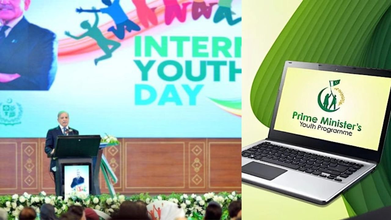PM Shehbaz Sharif announces laptop distribution for students on merit in Pakistan