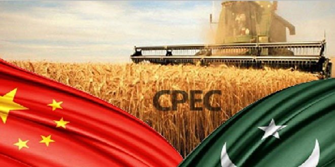 Pakistan, China Agree to Fast-Track CPEC 2.0 with Stronger Security Framework 1 Agriculture CPEC