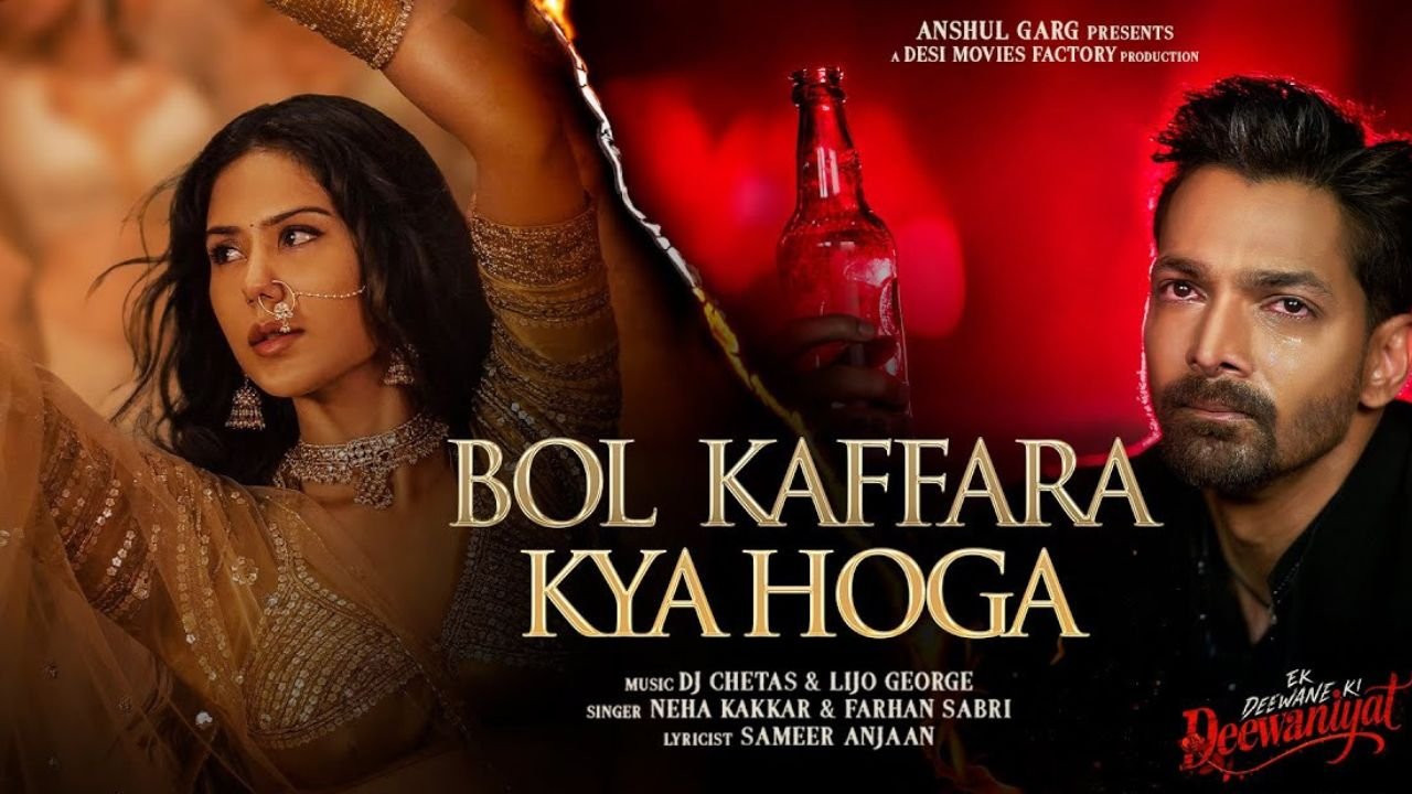 Neha Kakkar’s Bollywood remake of Pakistani OST Bol Kaffara sparks criticism for plagiarism after earlier version by Jubin Nautiyal.