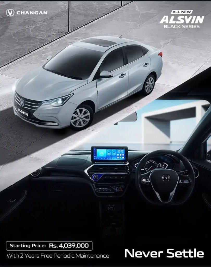 Changan Launches Alsvin Black Series in Pakistan