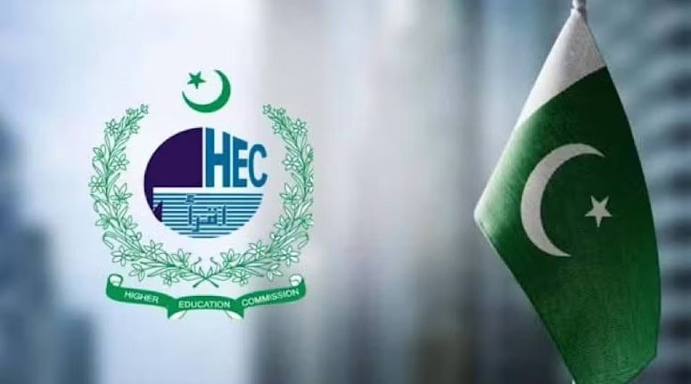 HEC Releases Updated List of Recognised MS/MPhil, PhD Programmes 2 HEC Pakistan