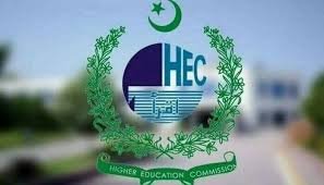 HEC Releases Updated List of Recognised MS/MPhil, PhD Programmes 1 HEC