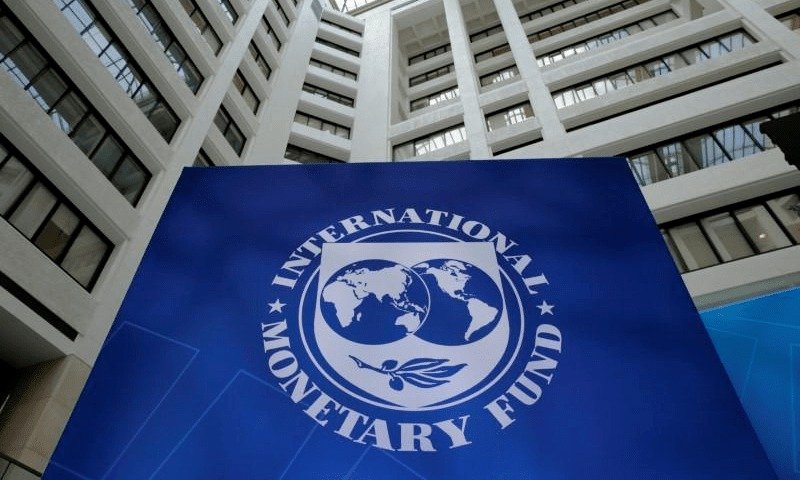 IMF to Review Pakistan’s Budget Flexibility After Devastating Floods 1 International Monetary Fund (IMF)